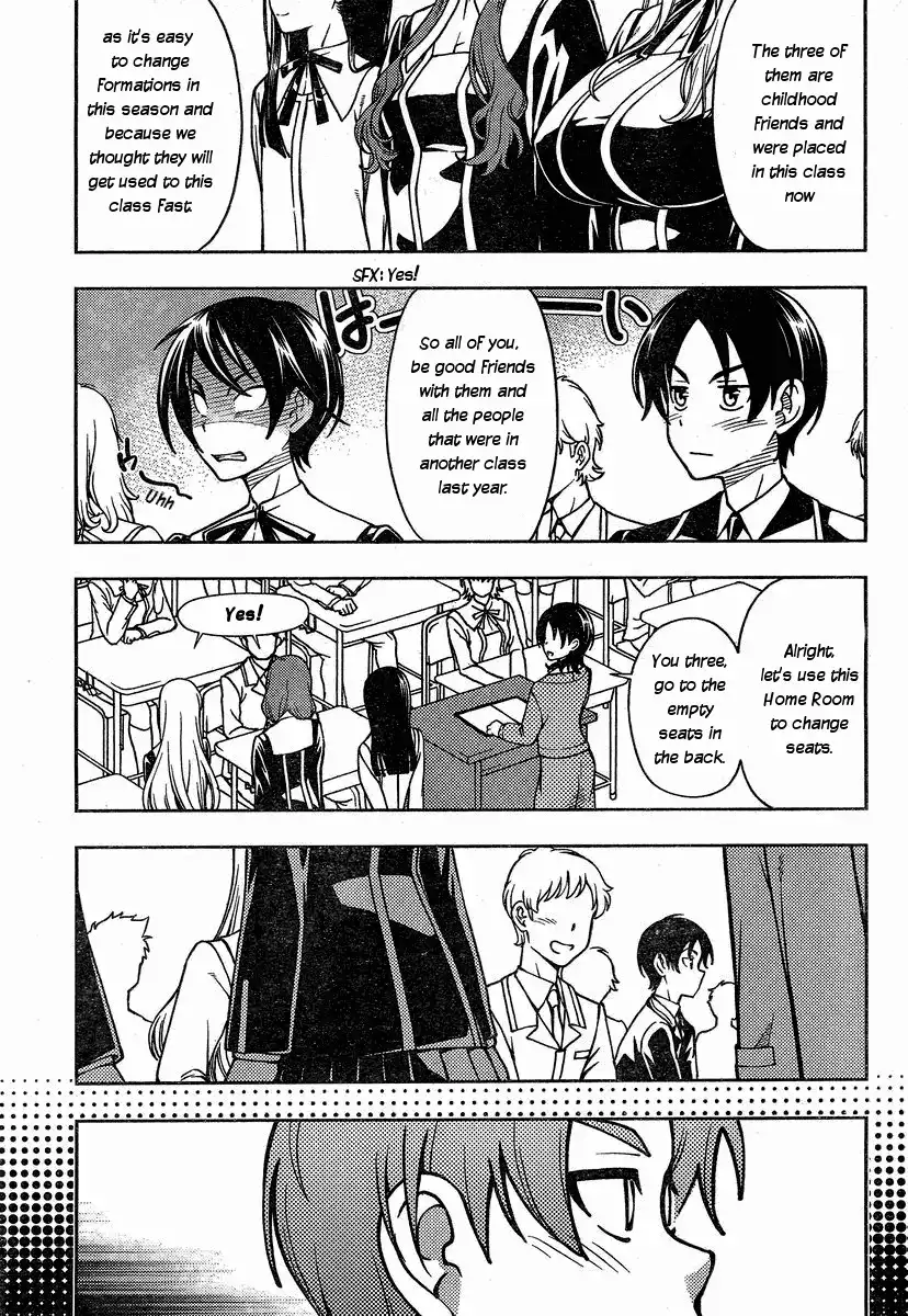 Iinazuke Kyoutei Chapter 2 5